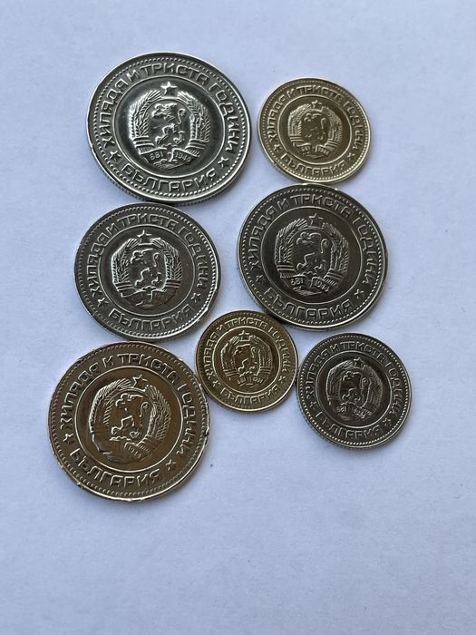 Монети 1981 година. 1, 2, 5, 10, 20, 50 стотинки и 1 лев.