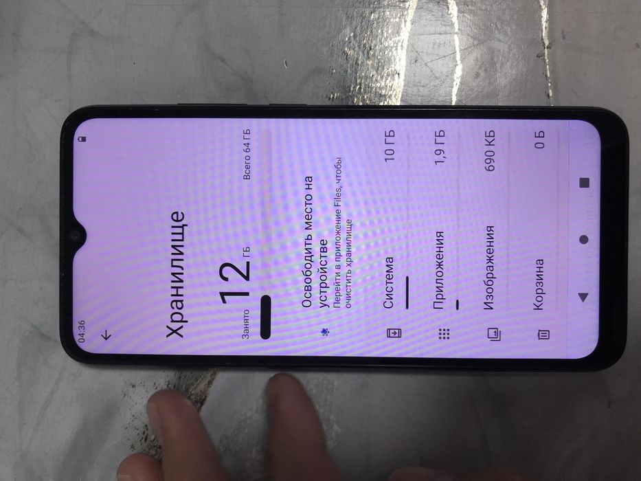 Redmı 2+.