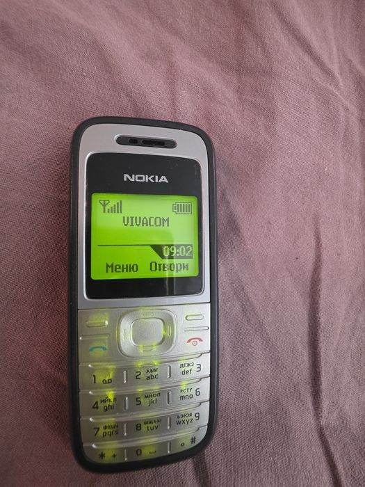 1200  Nokia като Нов