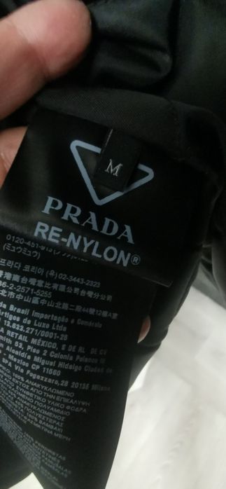 Prada куртка мужская