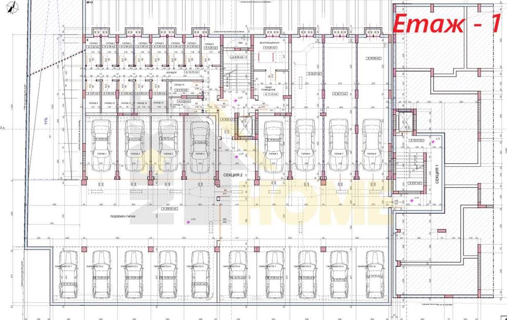 Продава се Тристаен апартамент в Асеновград - 105 кв.м за 608 €/кв.м - Снимка #9