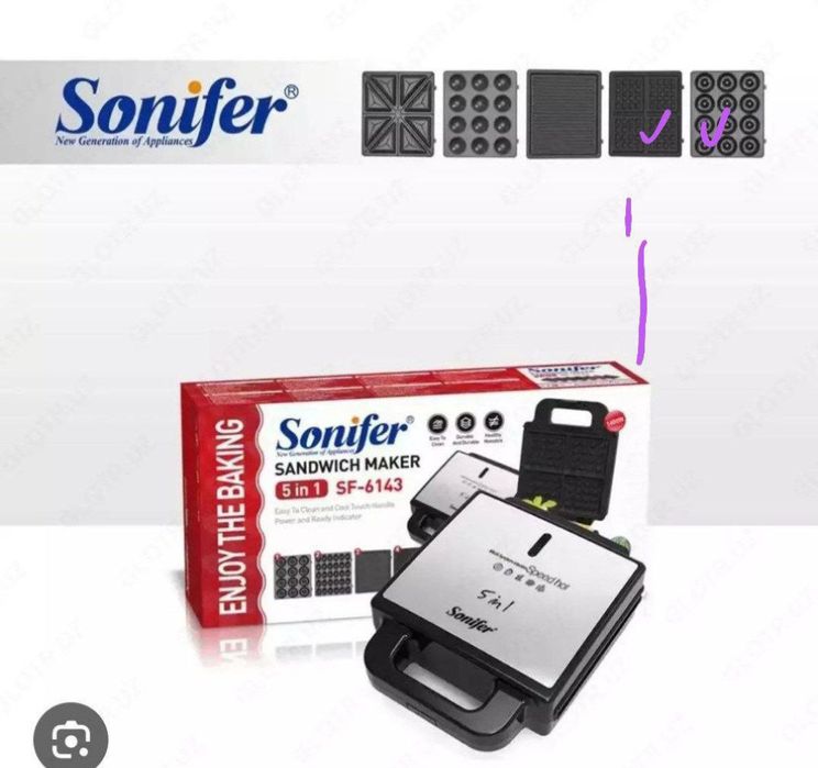 Sonifer holati pashti yengi
