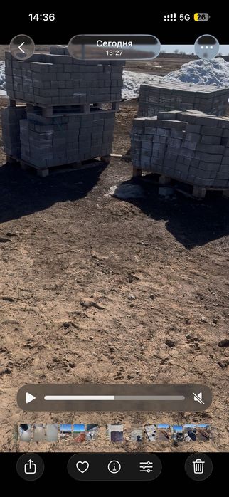 Брусчатка, бордюр, гипсовая шпаклевка