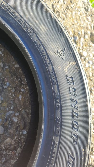 Anvelope Dunlop D401 (Harley Davidson)