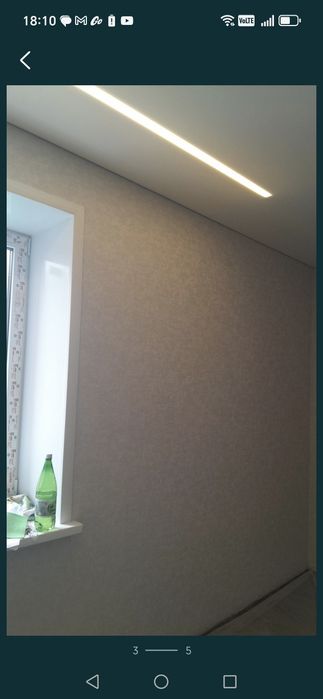 Ремонт квартир, поклейка обоев!