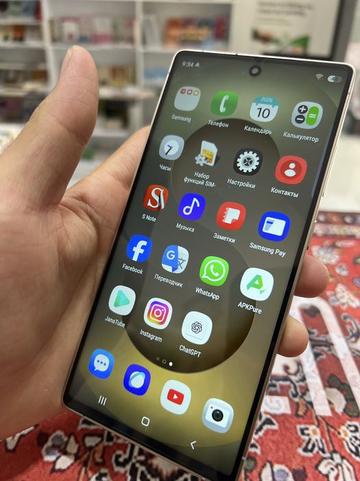 Arginal Emas xitoy, S25 ultra Samsung galaxy