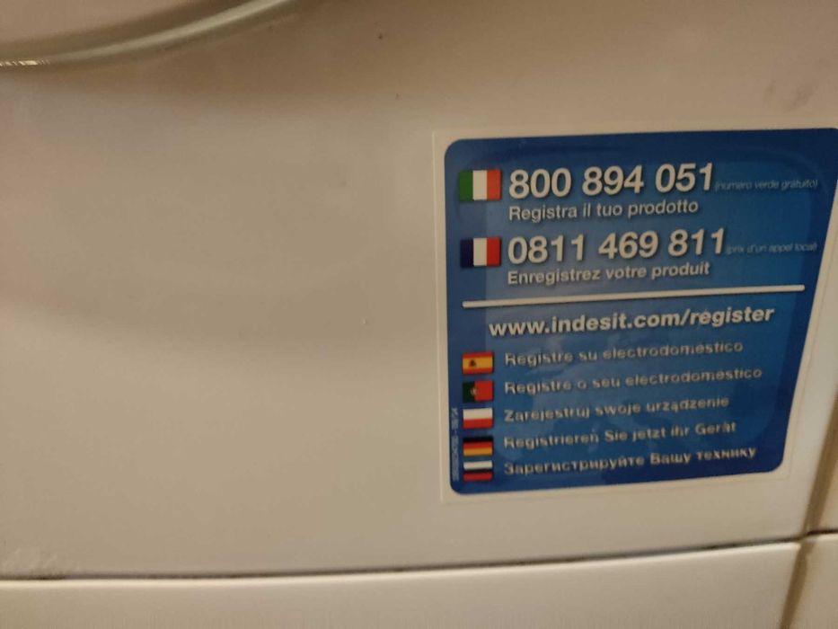 Продавам пералня Индезит