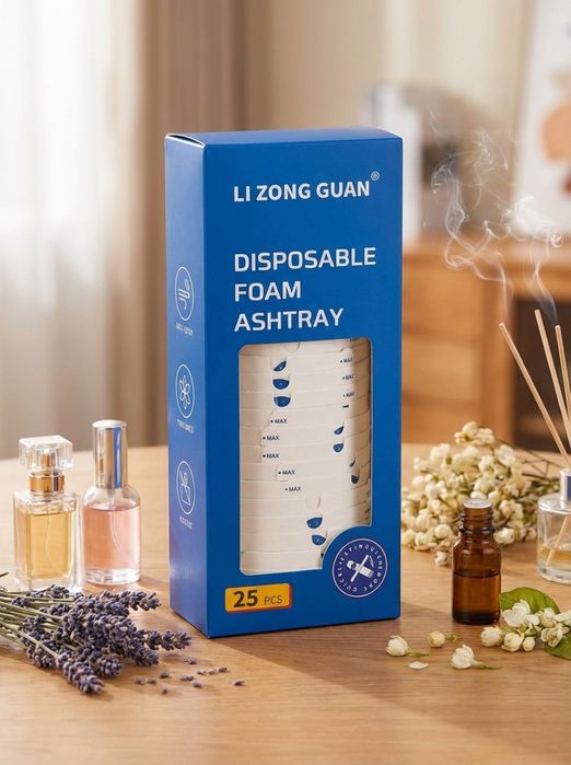 Умная пепельница-антизапах с парфюмированным эффектом (набор 25 шт)