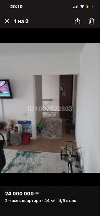 Продам квартиру 1,5 ком