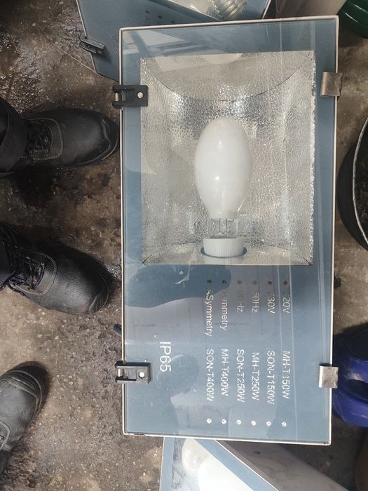 Прожектор 220-230 вольт