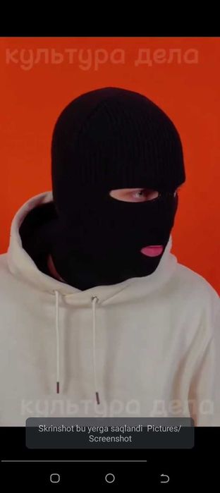 Armeyski maska eng arzoni