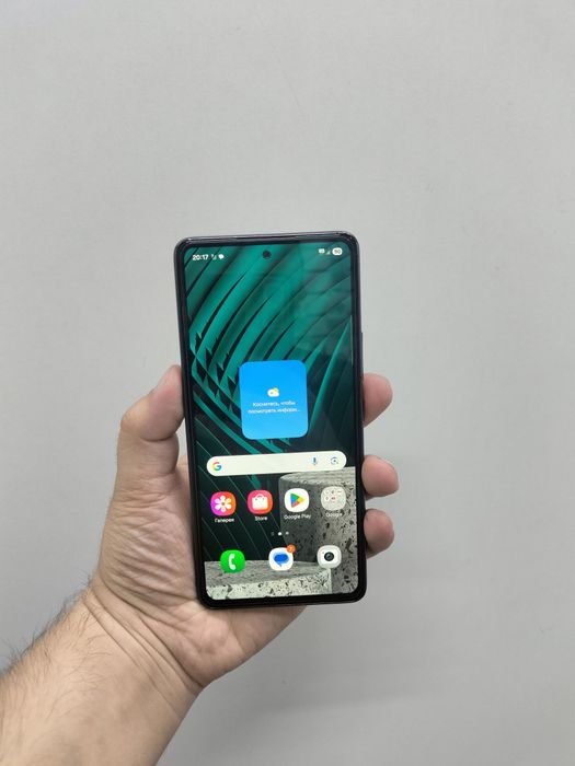 Samsung A53 5G 256/8