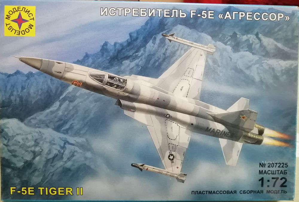 samalyoti 1:72 1:144