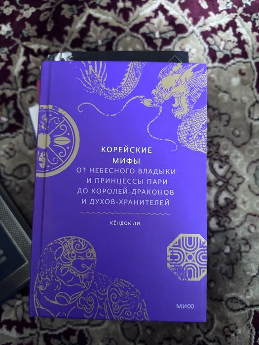 Продам новые книги