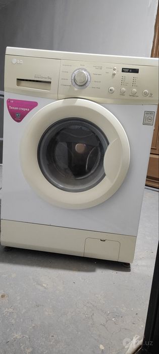 LG автомат 5 кг.