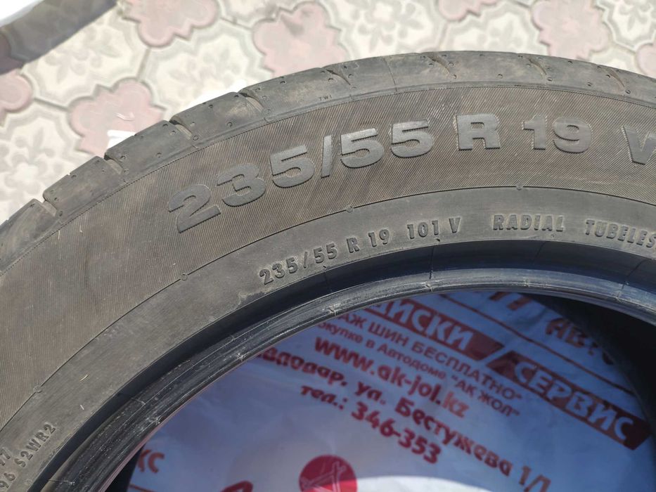 Автошины легковые 235*55 R19