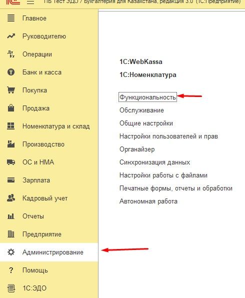 Услуги бухгалтера. Опыт более 10 лет.