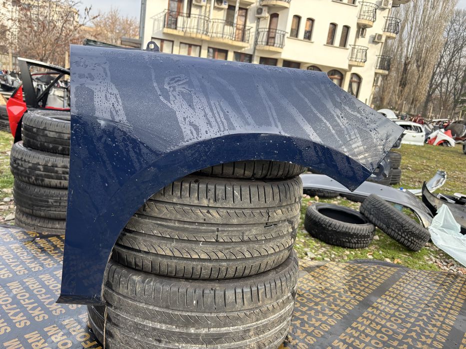 Калник Форд Фиеста/Ford Fiesta