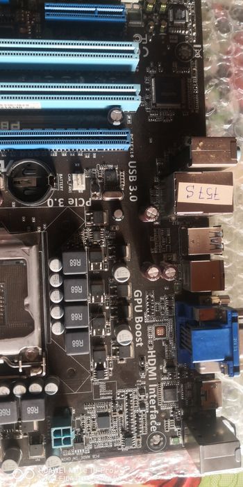Placa baza atx asus