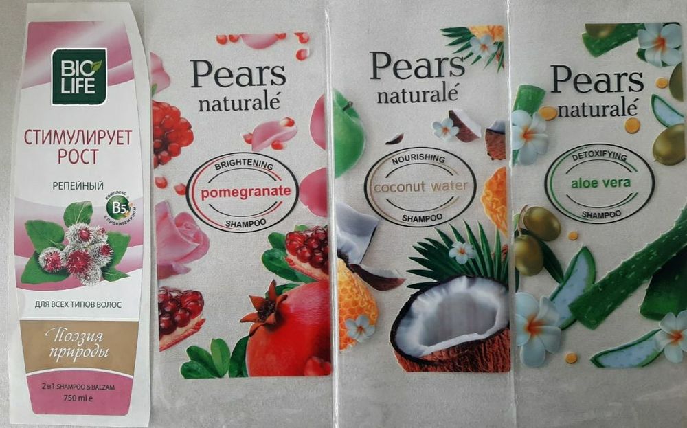 самоклейка этикетка бирка