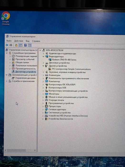Sifatli va yaxshi holatdagi kompyuter to‘plami sotiladi!