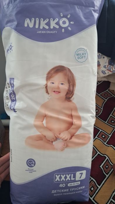 Продам Nikko трусики 7xxl
