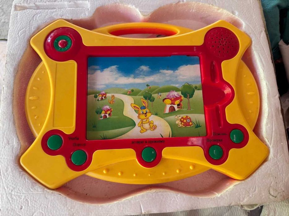 Обувь, куртки, игрушки