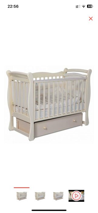 Детская кроватка