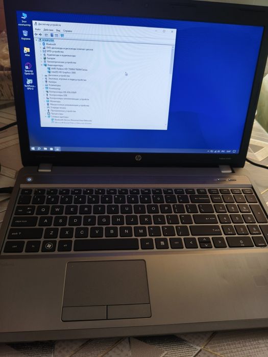 Ноутбук HP Probook 4540s