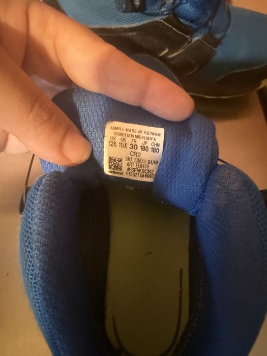 Детски боти Adidas Terrex boa