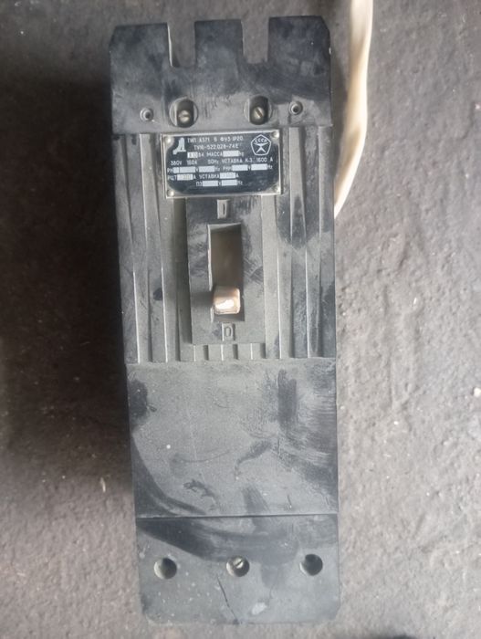 Автомат для дома для больших зданий