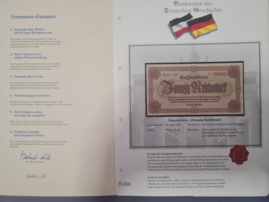 Банкноти – „Banknoten der Deutschen Geschichte