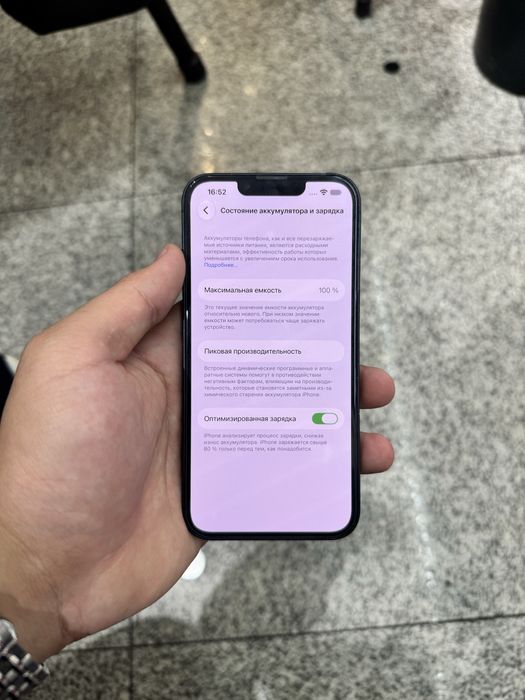 iPhone 13 128 gb 100%