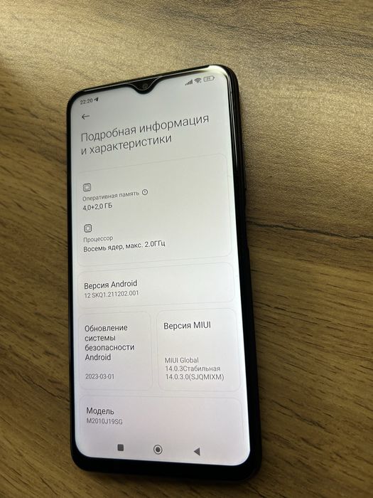 Смартфон Xiaomi Redmi 9t 128 гб