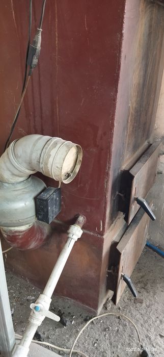 Котел для отопления