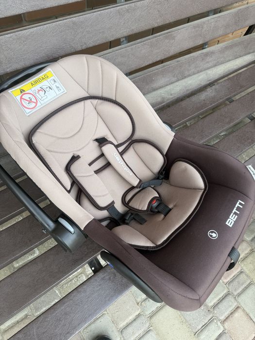 Продам детскую автолюльку