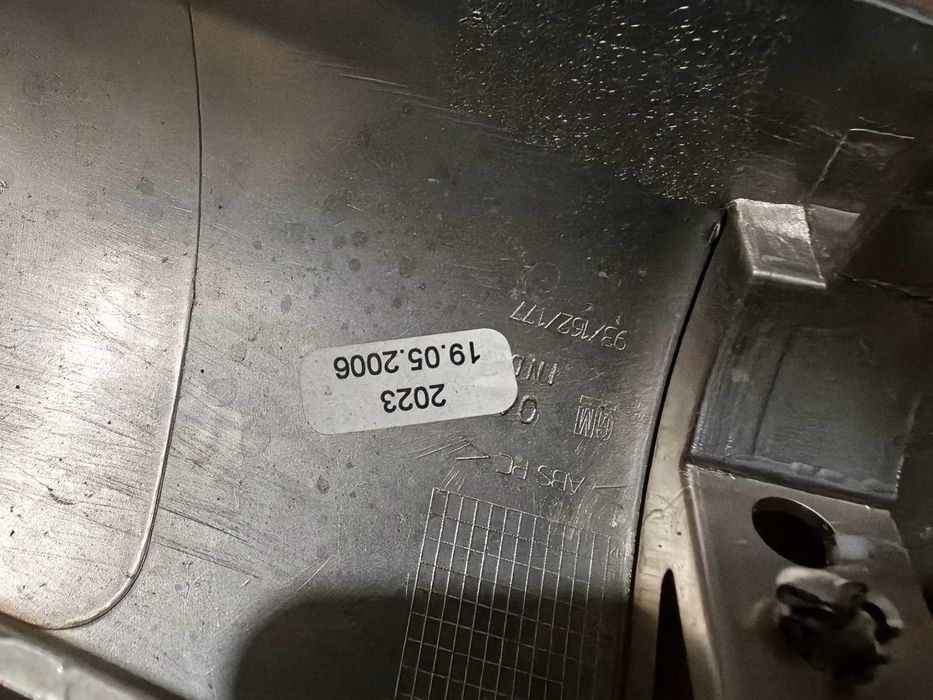 Радиаторна решетка за Opel / Опел