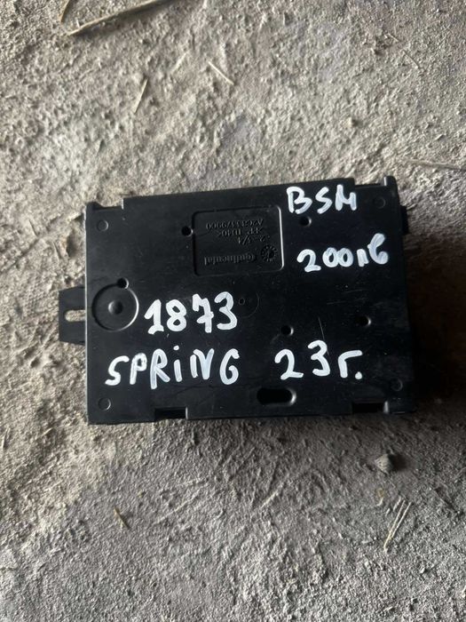 BSM модул за Dacia Spring 2023г.