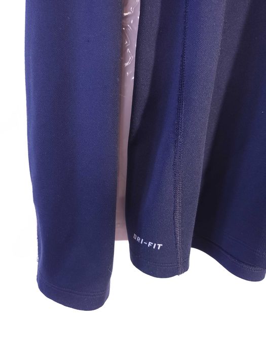 NIKE Dri-Fit Горнище/Мъжко L