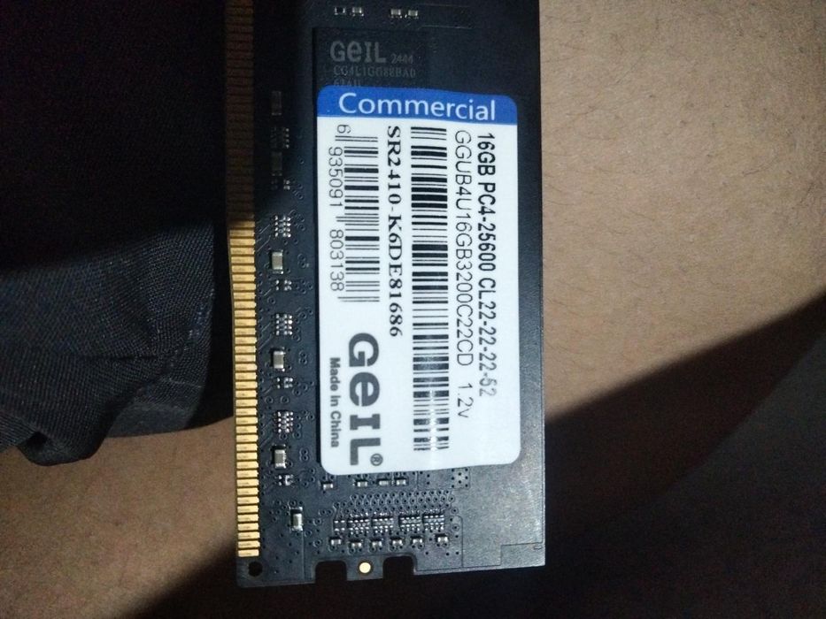 Оперативка от Gail 16gb 3200hz