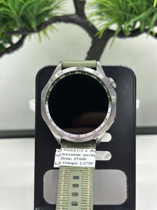 Huawei Watch GT-4 46mm