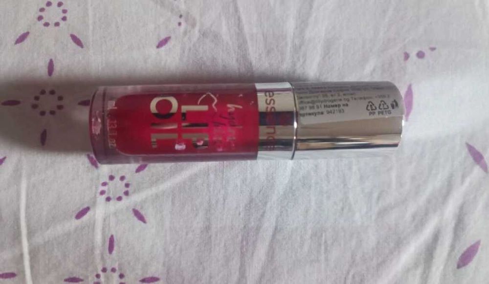 Гланцове за устни avon, Oriflame, essence, catrice