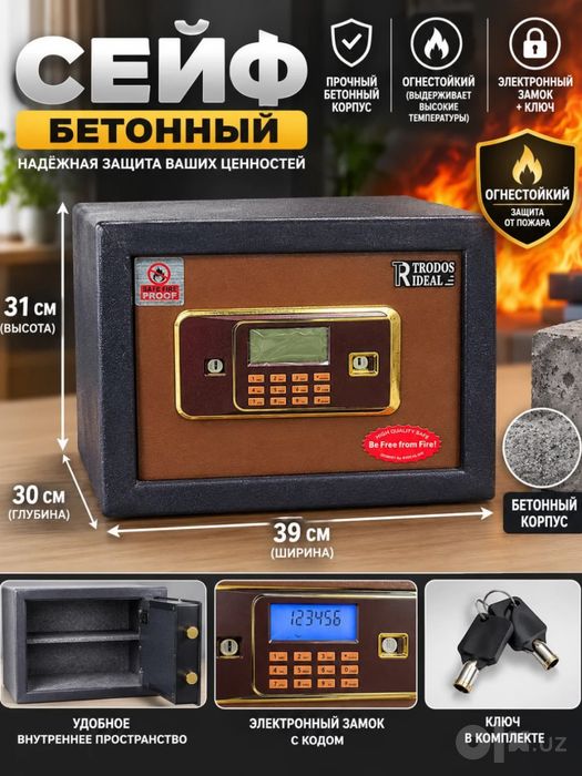 Seyflar 31x39x30sm+DASTAVKA TEKIN