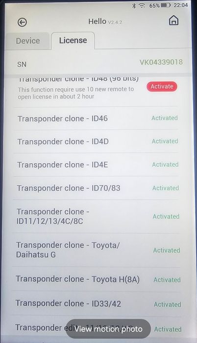 Програматор на ключове Xhorse VVDI Key Tool Max