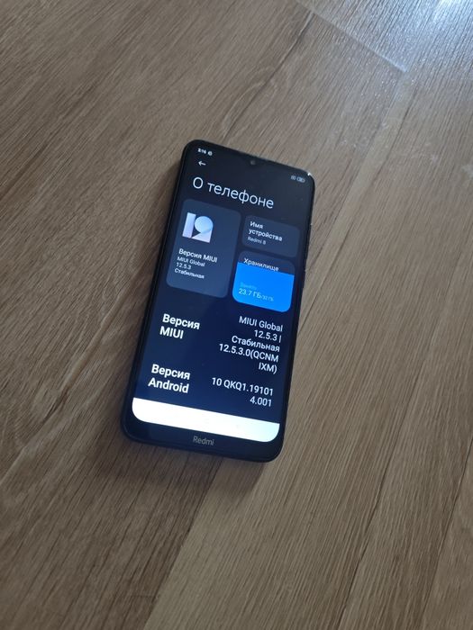 Редми Нот 8,память 32,идеальный
