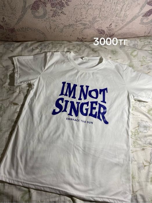 Перегрузка гардероба