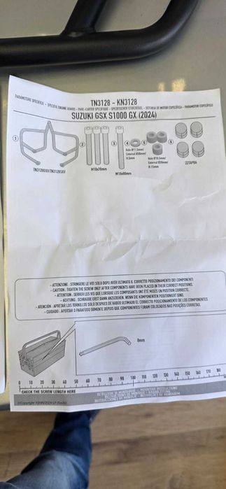 Предпазител за двигател, черни, Kappa KN3128 Suzuki gsx-s 1000 gx 2024/2025
