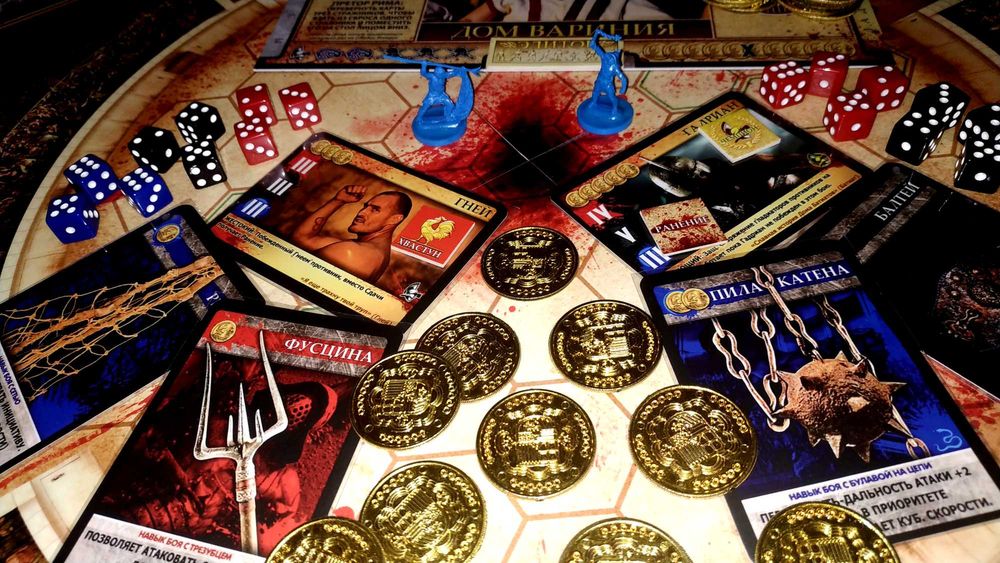 Настольная игра Спартак