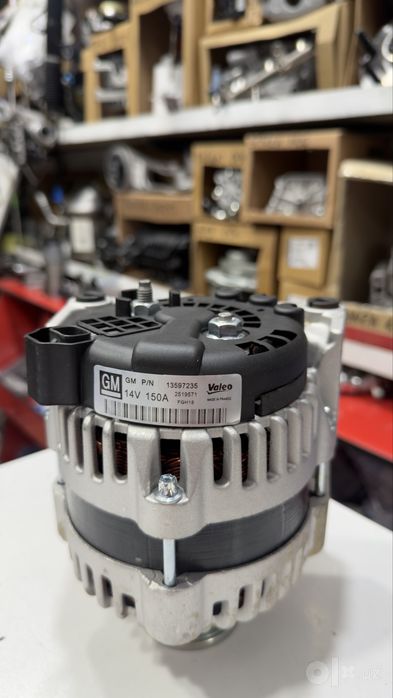 Cobalt generator GM