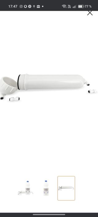 SET DISPOZITIV DE DETARTRARE și igienizare dozatoare de apă